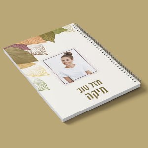 מחברות ספירלה רכה