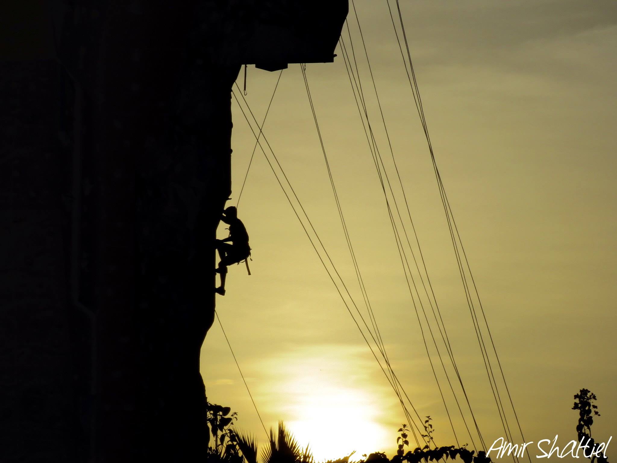 ערכה לחירום